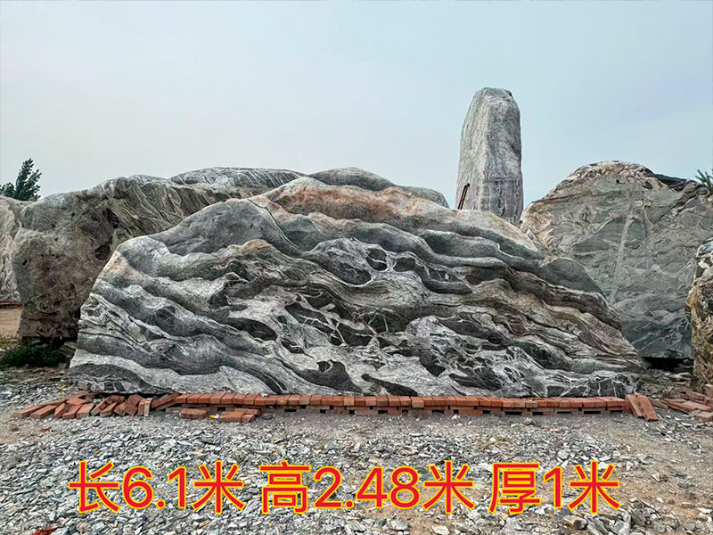 泰山石