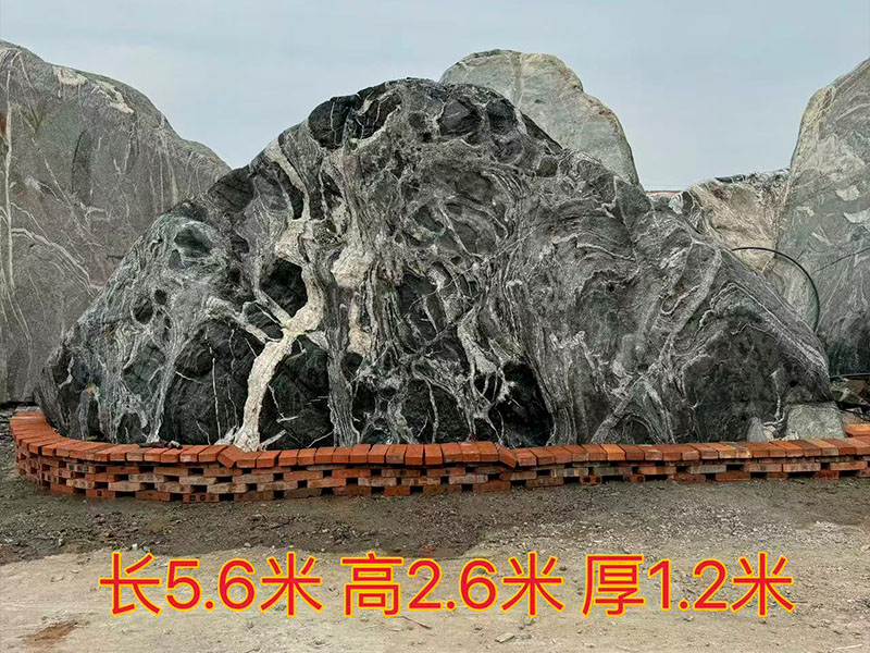 泰山石